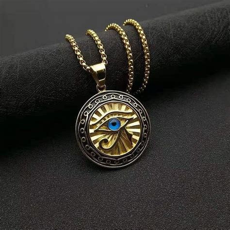 Eye of Horus Chain .